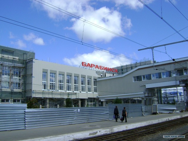 Москва-Якутск-Москва