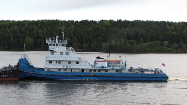 УАЫБ