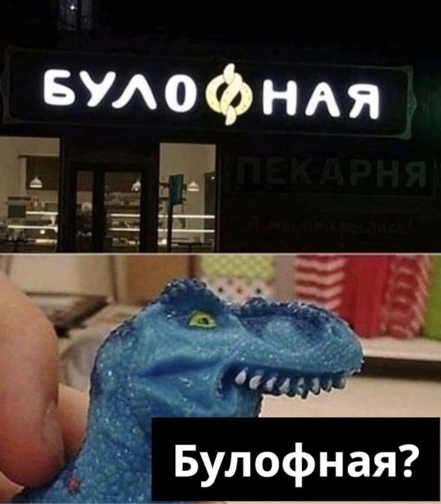 Так себе картинки 01.07.22