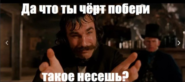 Что ждёт космического путешественника, который задумает разогнать свой корабль до скорости света?