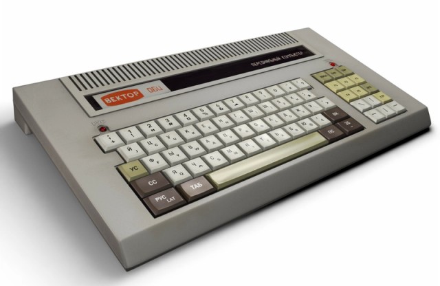 «Вектор 06Ц» — цветной, доступный, наш