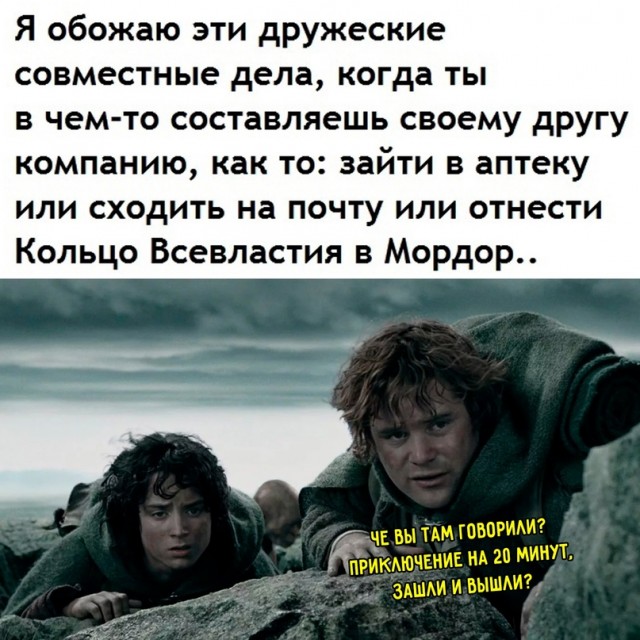 Немного картинок для настроения - 112