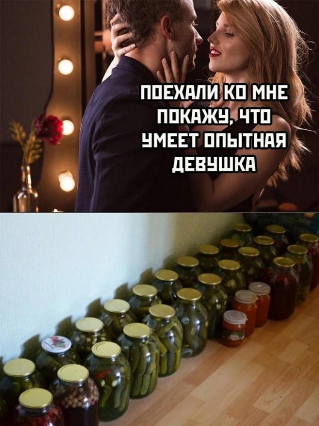 Картинки с надписями 21.08.22