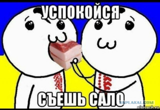 Ситуация в Балаклее