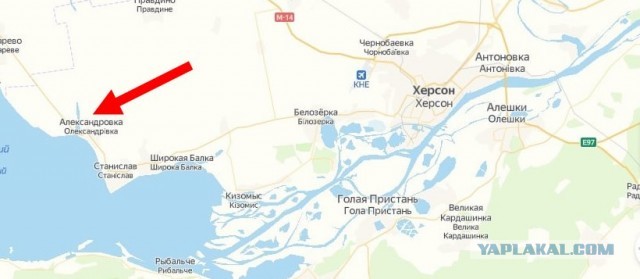 Ситуация в Балаклее часть 3