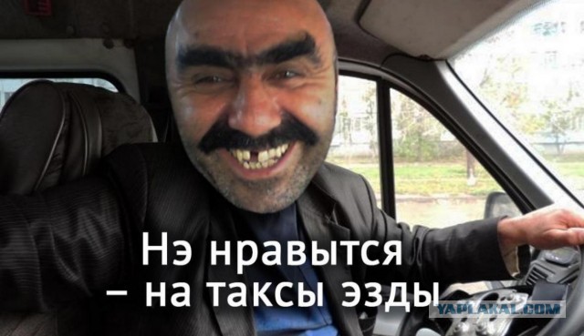 Лидеров африканских стран во время государственных похорон королевы Великобритании посадили в переполненный автобус