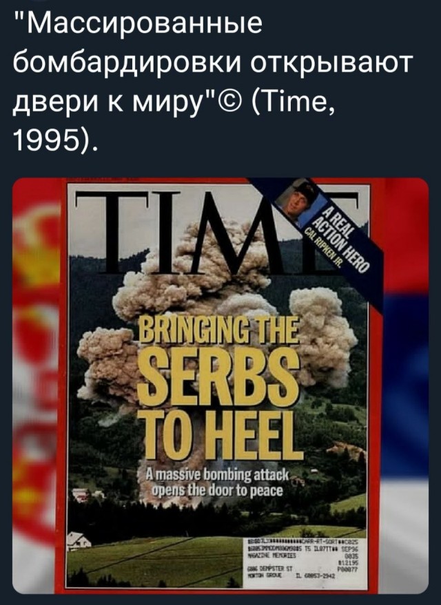 ВС РФ повредили треть энергетической инфраструктуры украины за 2 дня