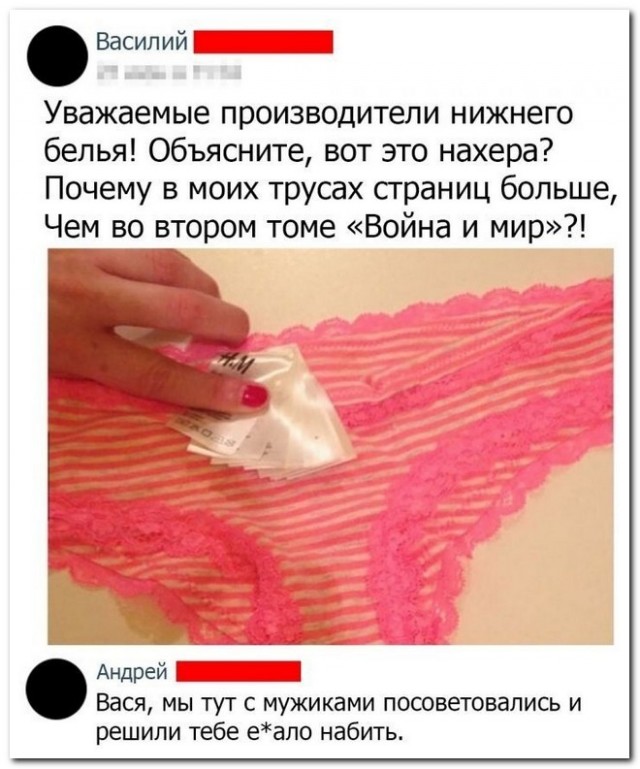 Немного картинок для настроения - 125