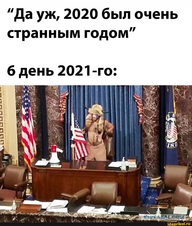 Готовимся к наблюдению солнечного затмения