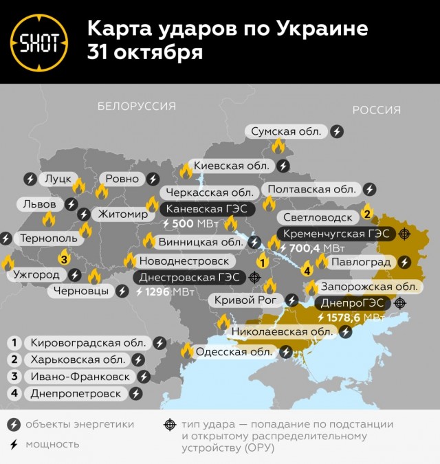 Лавров сообщил о готовности руководства России к переговорам по Украине