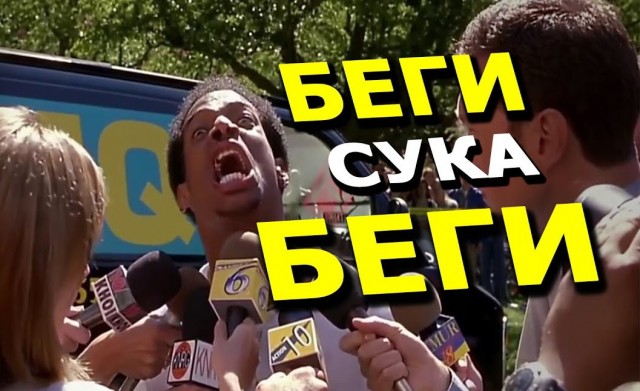 - Зачем брать ипотеку, когда теща одна в трешке? Разменяйтесь и хватит нам на однушку, - не успокаивается муж
