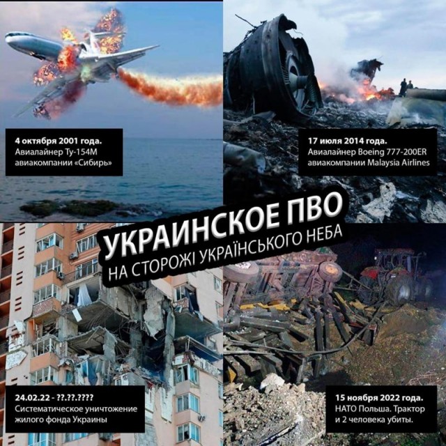 В Гаагском суде начали оглашать решение по делу о катастрофе MH17 в небе над Донбассом в 2014 году