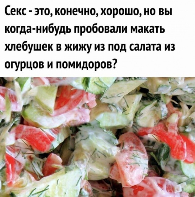 Забавные шутки и картинки из этих ваших интернетов