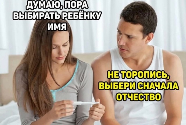 Баянистых и не очень картинок