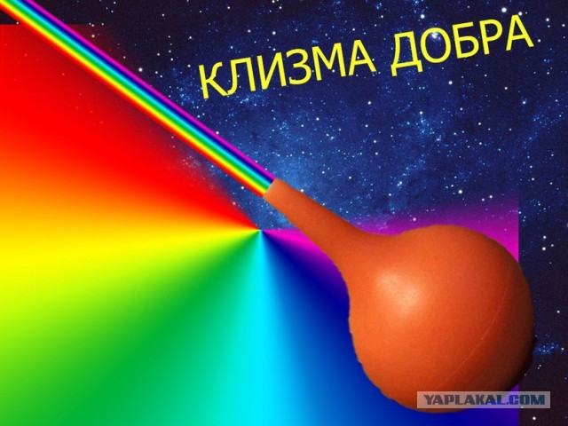 Поцелуй Посейдона