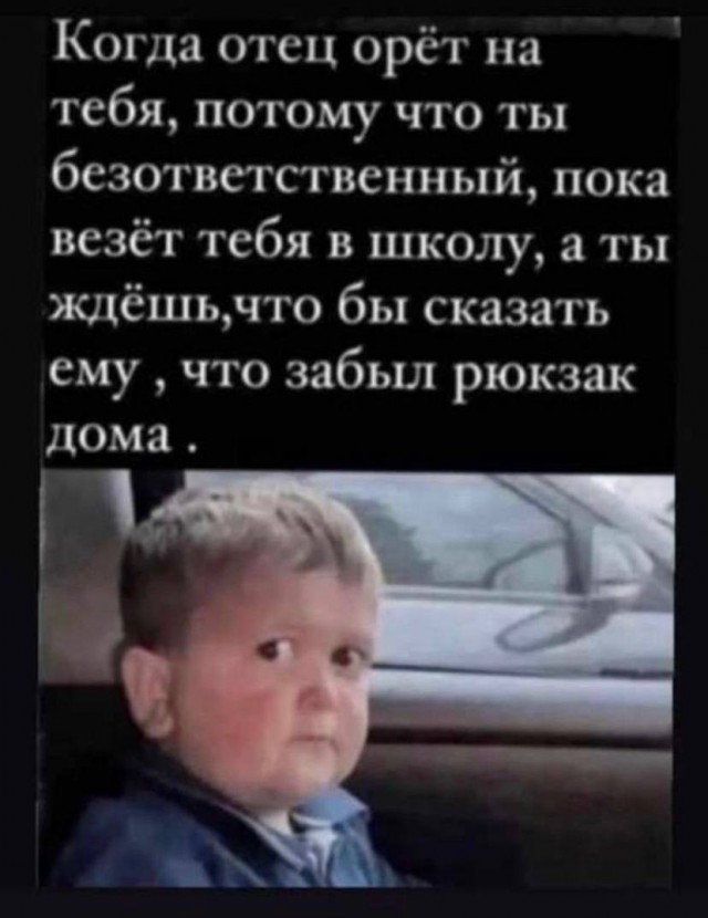 Народная меДИЧина 3005