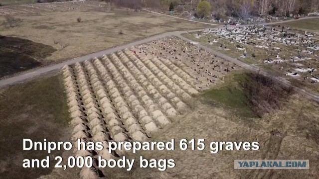 Пропавшими без вести солдатами ВСУ числятся более 35 тысяч человек