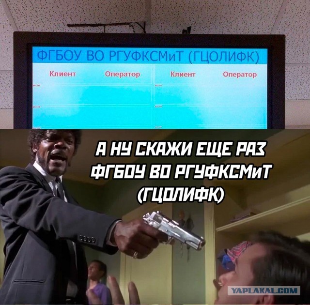 Перлы - 15.01.2023