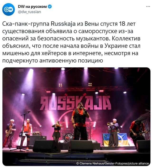 Главное не перепутать