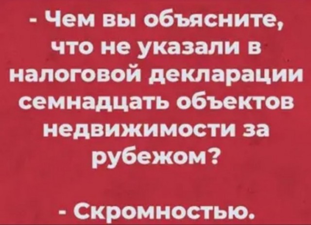 Так себе картинки 15.02.23