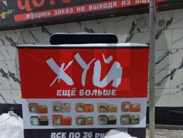 Немного картинок для настроения - 137