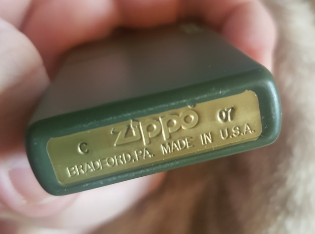 Зажигалка