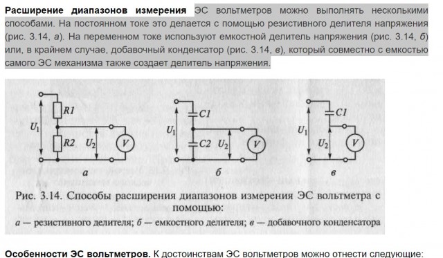 Кадры решают все! А за что платить больше?