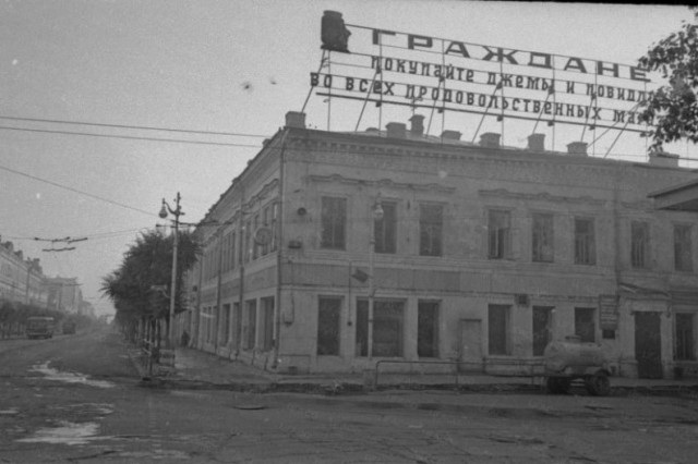 Фотографии из прошлого нашей страны - 15