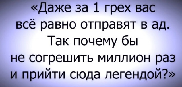 Немного картинок для настроения - 161