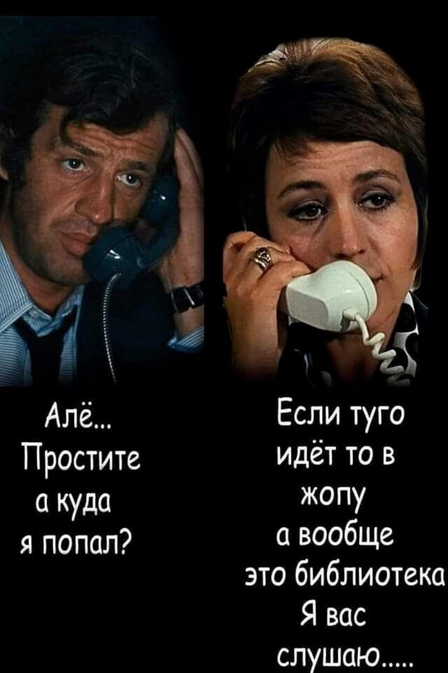 Картинки и мемы, всяко разно - 179