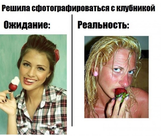 Четвёртая подборка самых баянистых баянов! Ностальгируем...