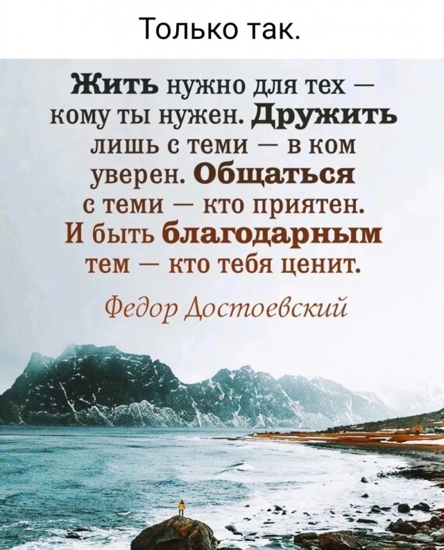 Картинки и мемы, всяко разно - 183