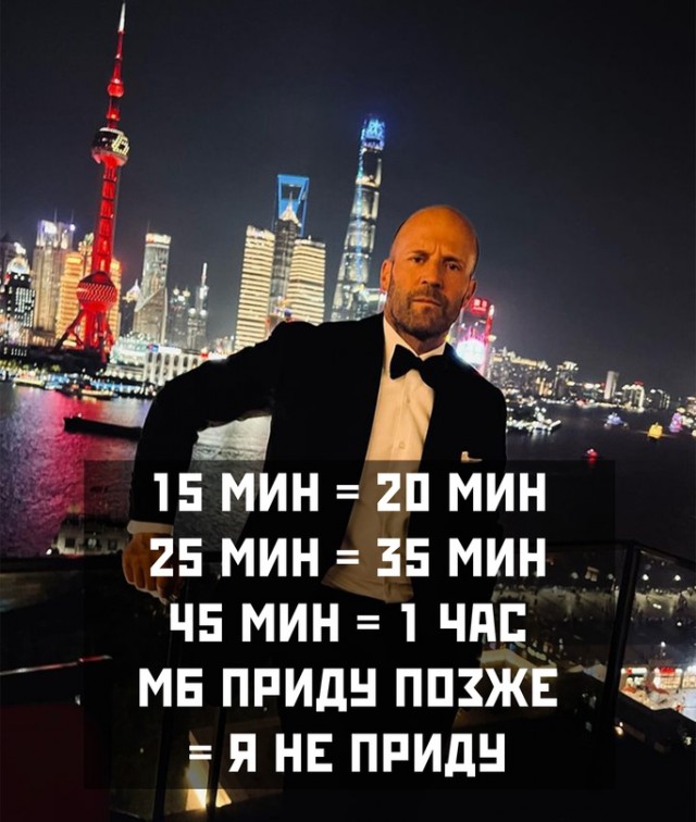 Картинки и мемы, всяко разно - 185