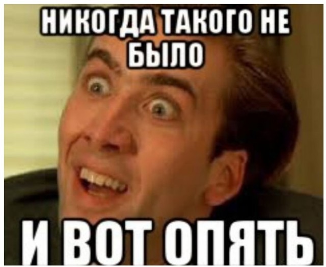 Депутат от КПРФ Михаил Варенцов требует отменить выборы в Шуе