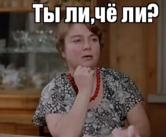 Прошаренный москвич заявил в полицию на девушку, которая ушла со свидания, не оплатив счёт.