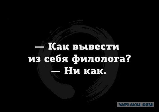 Кто-то в Киеве лазерным шоу поздравил Владимира Путина с Днём Рождения.