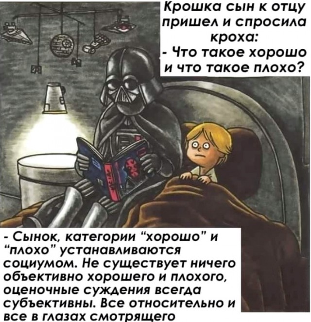 Следственный комитет проверит рэпера Гуфа по статье за оскорбление чувств верующих.