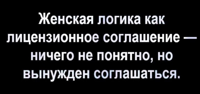 Всего понемногу. От 18.12.23