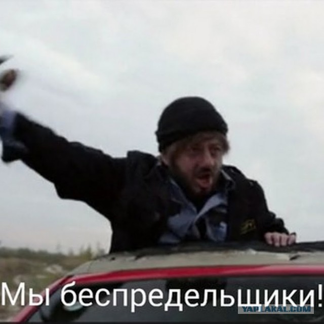 Задержание пьяного фуровода-беспредельщика