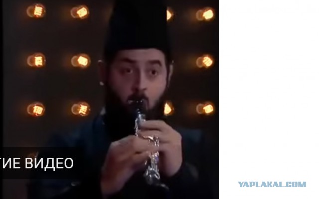 Диско Фариско Новогодняя