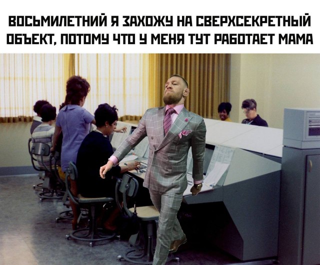 Так себе картинки 20.01.24