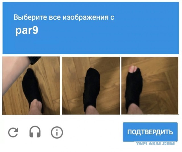 Сколько нужно съесть бананов, чтобы получить лучевую болезнь?