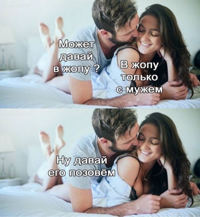 «Всем интересно, как другие занимаются сексом» — Женщина-фотограф о работе на съемках порно
