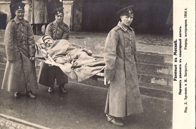 Москва 1910-х в фотографиях: от большой деревни до столицы новой советской страны