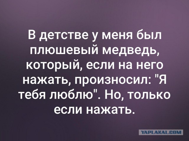 Президент Латвии призвал разрушить Россию. Медведев обозвал его ничтожеством