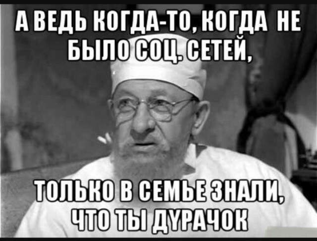 Траулер «Капитан Лобанов» затонул в Балтийском море