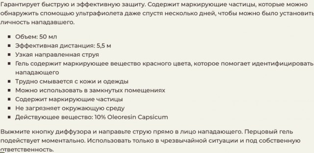 Гопники с камнем и ножом