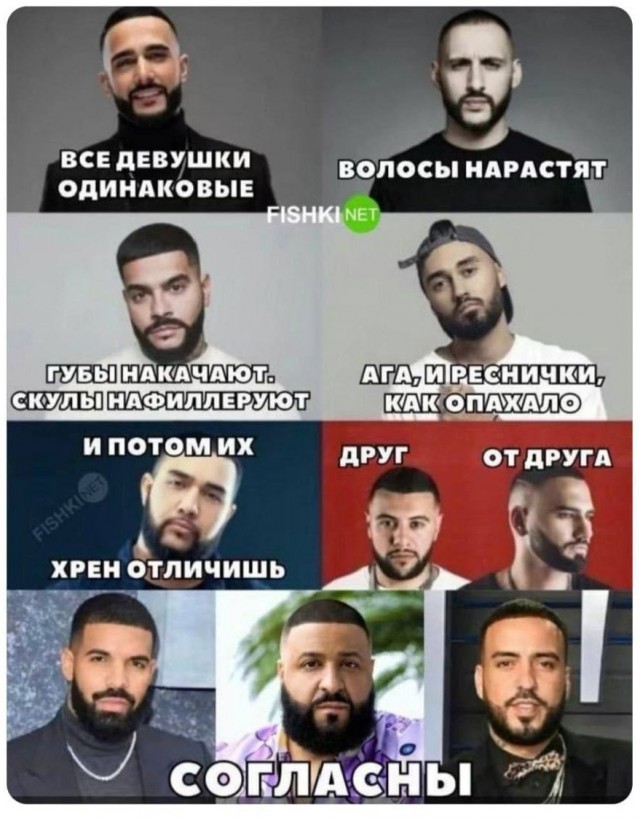 Всего понемногу. От 27.05