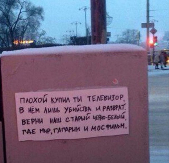Прикольные и просто красивые картинки 14.06.24