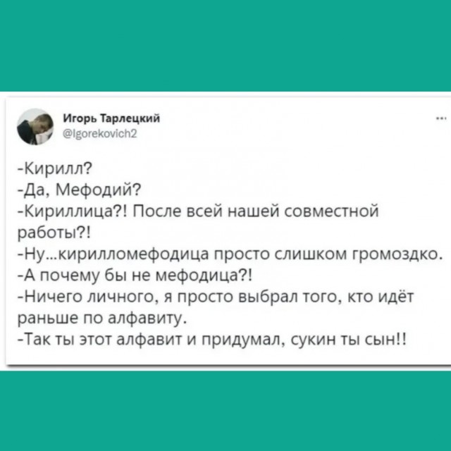 Картинки неразобранные
